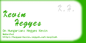 kevin hegyes business card